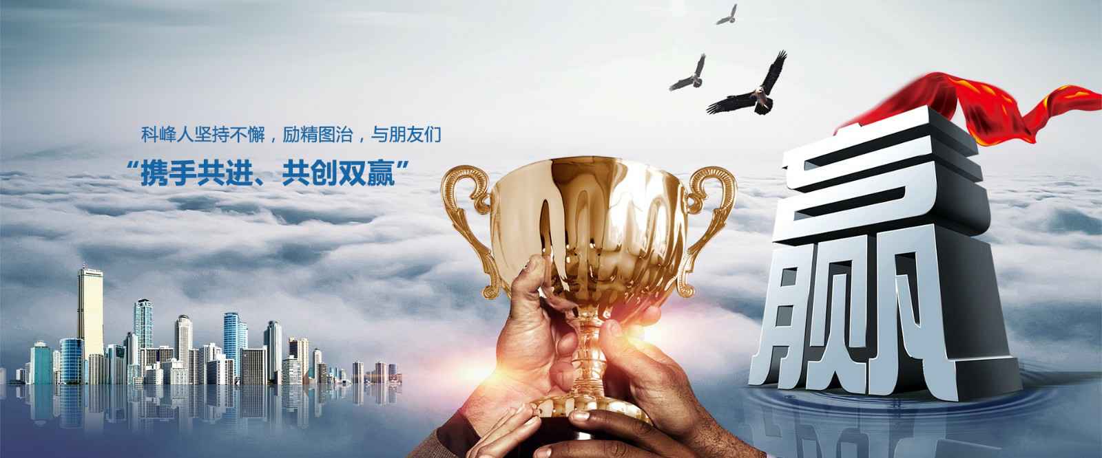 开云登陆入口-开云(中国)